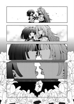 Page 80 of Shizuku to Shiori Ifka de Oboeru! Futanari Onanie no Susume-