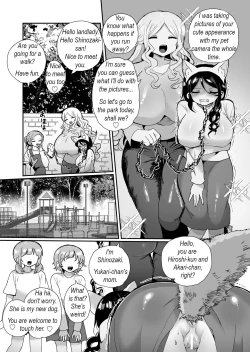 Page 13 of Shouwaru Ooya Pet-ka Choukyou | I train our nasty landlady to become my daughter's pet]