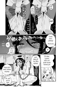 Page 15 of Shouwaru Ooya Pet-ka Choukyou | I train our nasty landlady to become my daughter's pet]