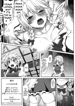 Page 4 of Maid no Oshigoto | A Maid's Duty
