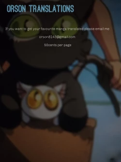 Page 23 of Chuuka Shounen Biyaku Chuunyuu Itazura Kenbunroku