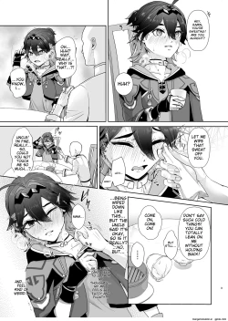 Page 4 of Chuuka Shounen Biyaku Chuunyuu Itazura Kenbunroku