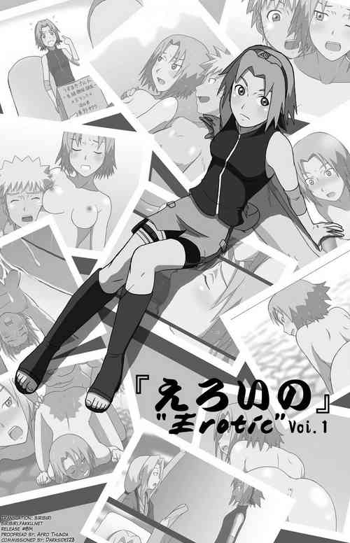 Download 「Eroi no」 Vol.1