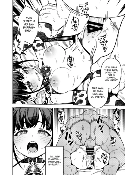 Page 12 of Choco-Katsu