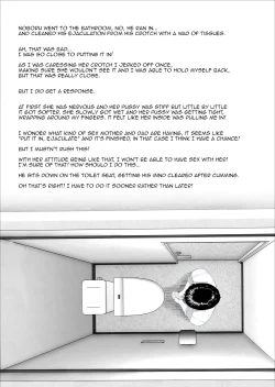 Page 21 of Kinjo Yuuwaku Boku ga Okaa-san to Konna Koto ni Nacchau Hanashi Compilation