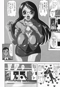 Page 101 of Polorhythm