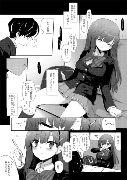 Page 95 of Botsuraku Ojou-sama + α Soushuuhen / Miyasu Risa Side