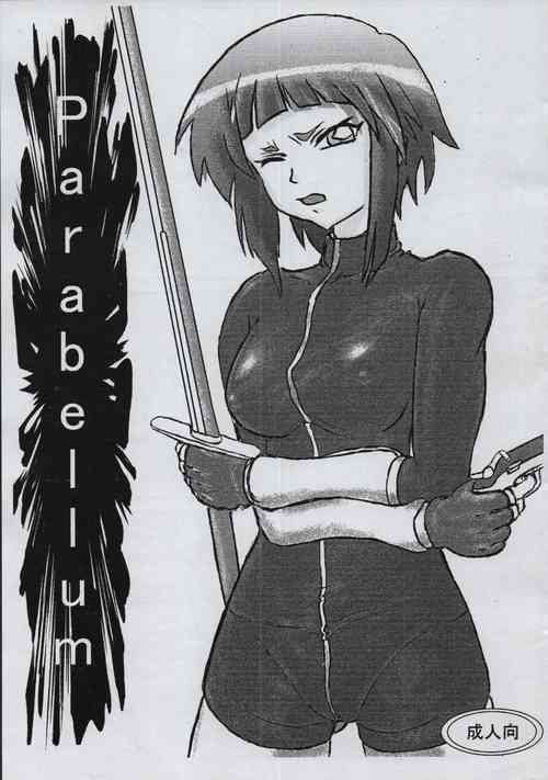 Download Parabellum Junbigou