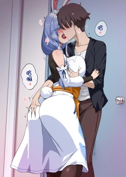 Page 3 of Mommy no Otoshiana | 媽咪的陷阱