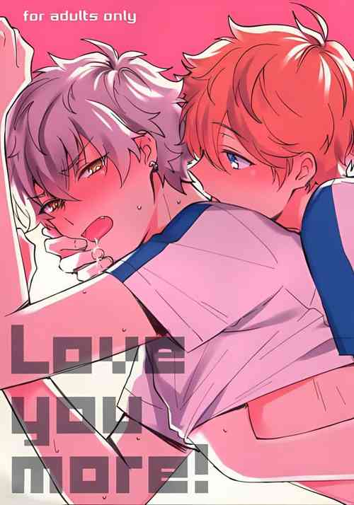 Download Love You More!