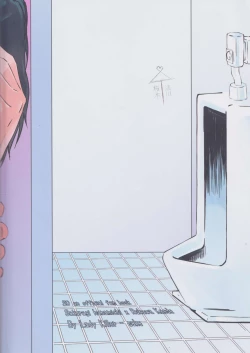 Page 36 of Gamandekinai