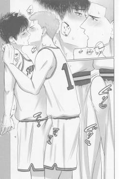 Page 8 of Gamandekinai