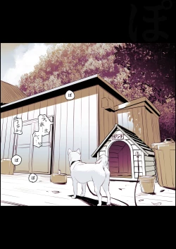 Page 4 of Hasshaku-sama