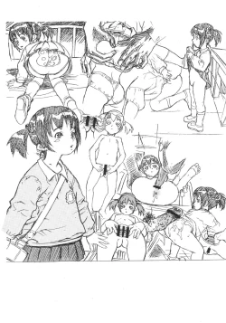 Page 22 of Leopard Hon Mousou Hen