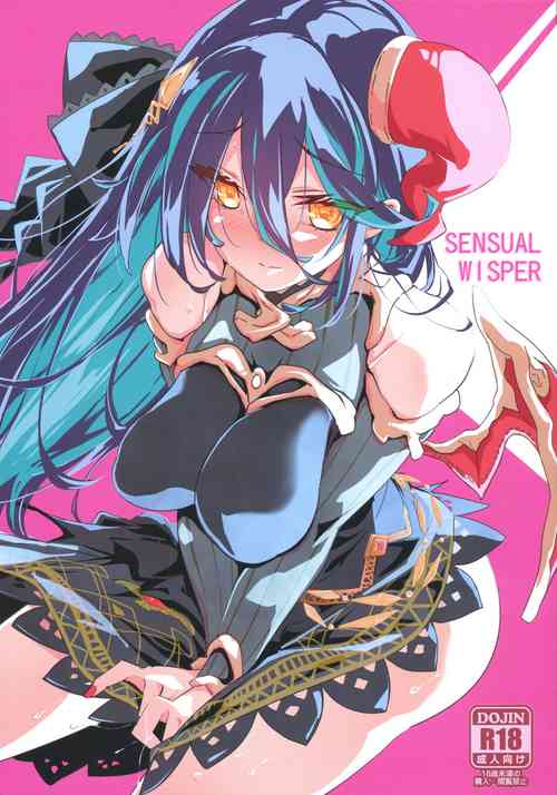 Download SENSUAL WISPER