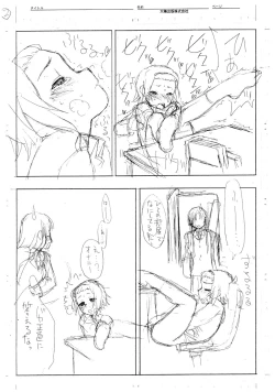 Page 3 of Ritsu x Mio Yuri to iu yori wa Les 2 Copyshi