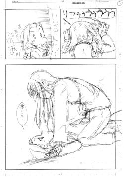 Page 8 of Ritsu x Mio Yuri to iu yori wa Les 2 Copyshi