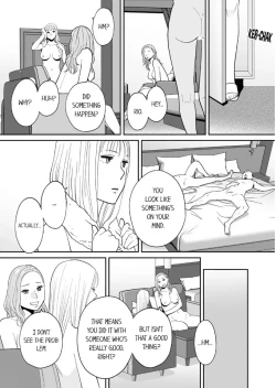 Page 6 of "Otto no Buka ni Ikasarechau..." Aragaezu Kanjite Shimau Furinzuma 17 | "I'm cumming from my husband's subordinate…" The cheating wife who can't resist feeling it 17