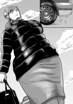 Page 25 of Obaachan Ie ni Obaa-chan no Imouto ga Kita! | I'm going to Granny's house! Granny's sister is came to visit!