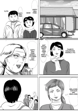 Page 45 of Obaachan Ie ni Obaa-chan no Imouto ga Kita! | I'm going to Granny's house! Granny's sister is came to visit!