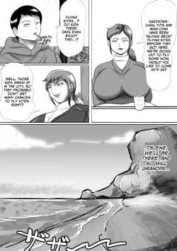 Page 47 of Obaachan Ie ni Obaa-chan no Imouto ga Kita! | I'm going to Granny's house! Granny's sister is came to visit!