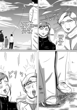 Page 49 of Obaachan Ie ni Obaa-chan no Imouto ga Kita! | I'm going to Granny's house! Granny's sister is came to visit!