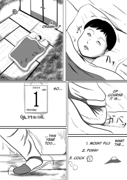 Page 8 of Obaachan Ie ni Obaa-chan no Imouto ga Kita! | I'm going to Granny's house! Granny's sister is came to visit!