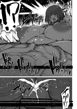 Page 86 of Super Cock Showdown Maratian Kingdom Edition[Part 1-10