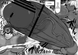 Page 87 of Super Cock Showdown Maratian Kingdom Edition[Part 1-10