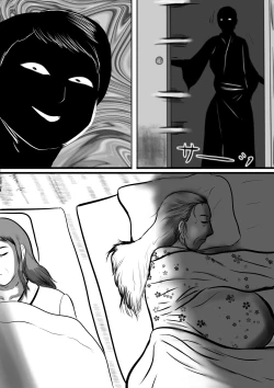 Page 27 of Obaa-chan Ie ni Boku wa Iku! G.W Hen Soshite...    | I'm going to Grandma's house! Golden Week Edition And then...