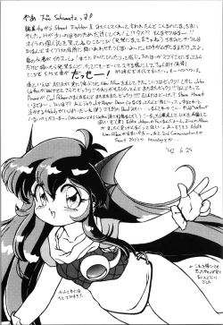 Page 101 of Top Secret! Vol. 03