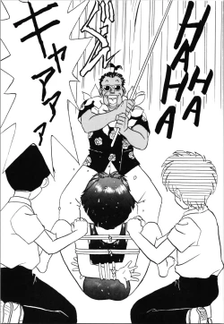 Page 17 of Top Secret! Vol. 03