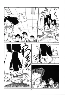 Page 50 of Top Secret! Vol. 03