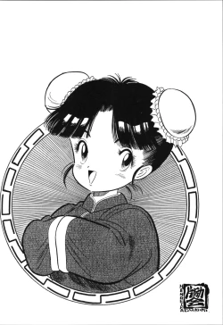 Page 72 of Top Secret! Vol. 03