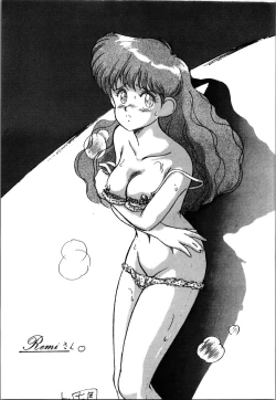 Page 89 of Top Secret! Vol. 03