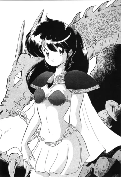 Page 90 of Top Secret! Vol. 03