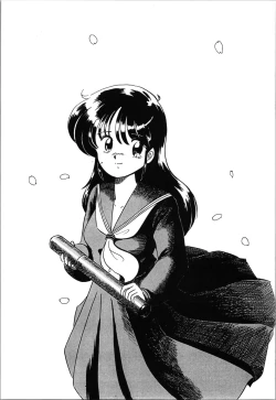 Page 91 of Top Secret! Vol. 03