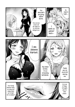 Page 2 of Uruwashi no Seibo | A lovely mother