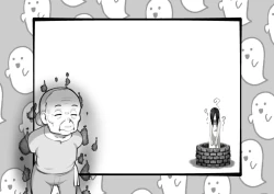 Page 45 of Futa Bukken - Futanari Yuurei no Love Noroi