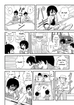 Page 14 of Chiru Roshutsu 10 | Chiru Exposure 10