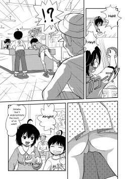 Page 15 of Chiru Roshutsu 10 | Chiru Exposure 10