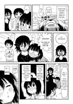 Page 37 of Chiru Roshutsu 10 | Chiru Exposure 10