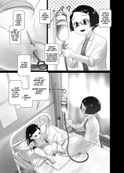 Page 4 of Hokenshitsu no Oshikko Senseichan no Koudou Nyoudou Shinsatsu no Hi | Oshikko Sensei, School Nursechan's Mutual Urethral Checkup!