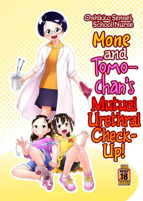 Download Hokenshitsu no Oshikko Senseichan no Koudou Nyoudou Shinsatsu no Hi | Oshikko Sensei, School Nursechan's Mutual Urethral Checkup!