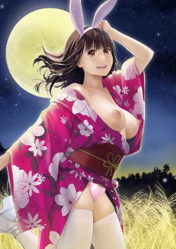 Page 2 of COMIC Shigekiteki SQUIRT!! Vol. 52