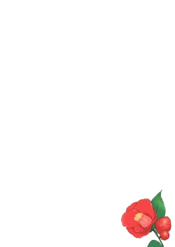 Page 4 of COMIC Kuriberon DUMA 2024-09 Vol.64