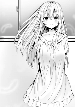 Page 4 of Boku no Ryo no Shirasaki-san