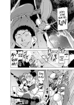 Page 10 of Futari no Himegoto BADend 2