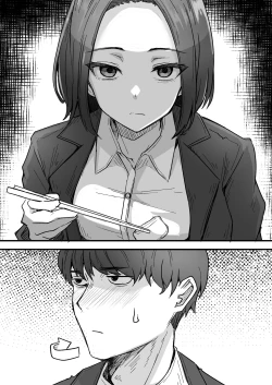 Page 16 of Kachiki na Hahaoya o Ore ga Mesu ni Shimasu