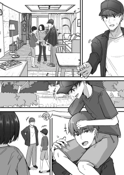 Page 57 of Kachiki na Hahaoya o Ore ga Mesu ni Shimasu
